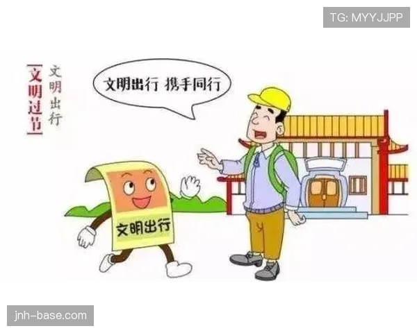 场外暴力行为为何仍会被红牌罚下?规则如何界定?