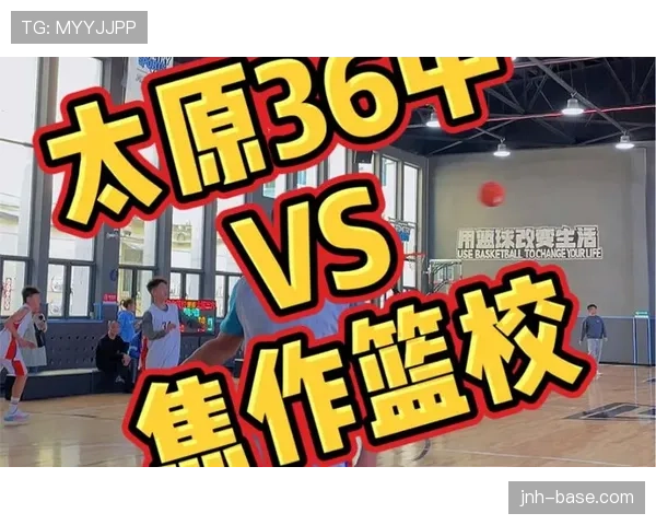 篮球比赛官方规则解析中比分计算规则的具体判定标准说明 篮球比赛官方规则解析中比分计算规则的具体判定标准说明