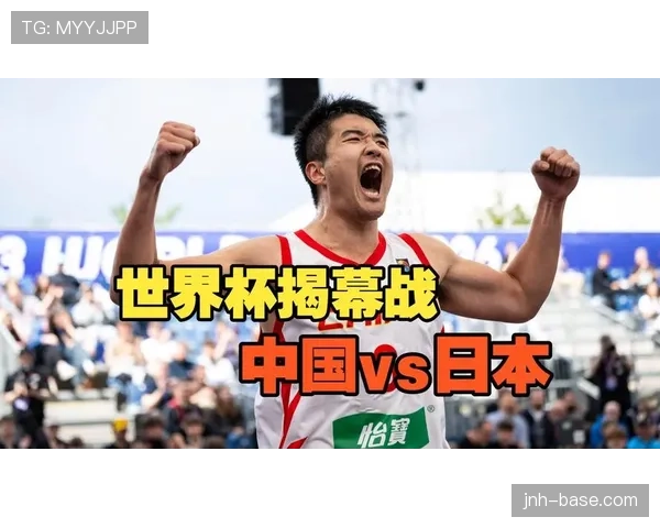 2026世界杯开幕战赛前最大悬念是什么 2026世界杯开幕战赛前最大悬念是什么